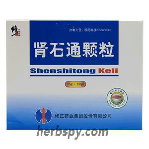 Shenshitong Keli for kidney stones renal pelvis stone or ureteral stones